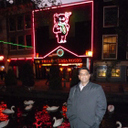 Rahul Rao