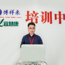 xinyu shi