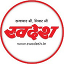 Swadesh Sharma