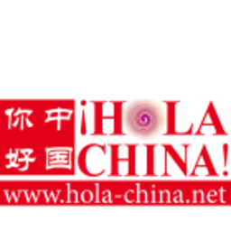 HOLACHINA HOLACHINA