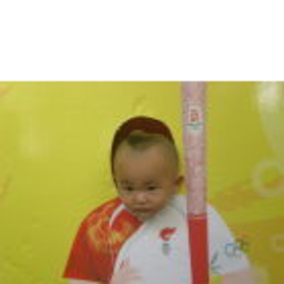 涛 孙