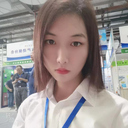 Christine wong