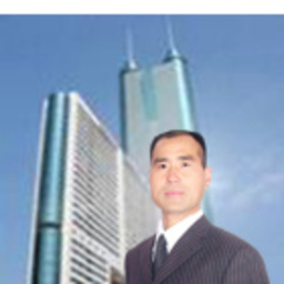 新平 王