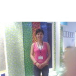 Joyce Lu
