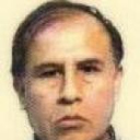 Alejo Quispe Sarmiento