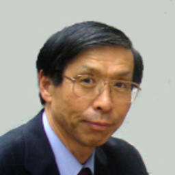 Akira Tanabe