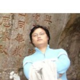 骏 徐