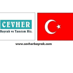 Engin Cevher