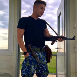 Nicolas Ilie