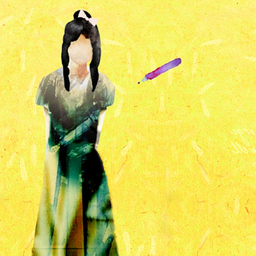Fiora Gülker