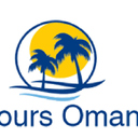 Tours Oman