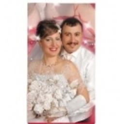 Metin Yavuz