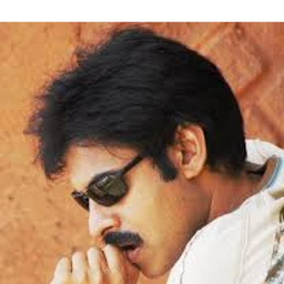 Prasad Seo