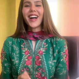 Amira Hanah
