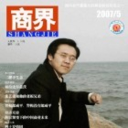 剑晶 姬