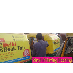 Prof. Raj Singla's profile picture