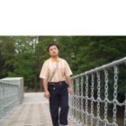 程 孙
