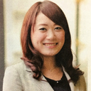 Tomomi Koshidaka