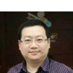 汉 唐