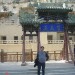 永红 李