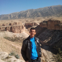 FATEH RAHMOUNI