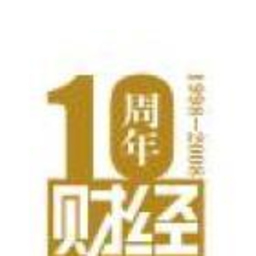 才义 马