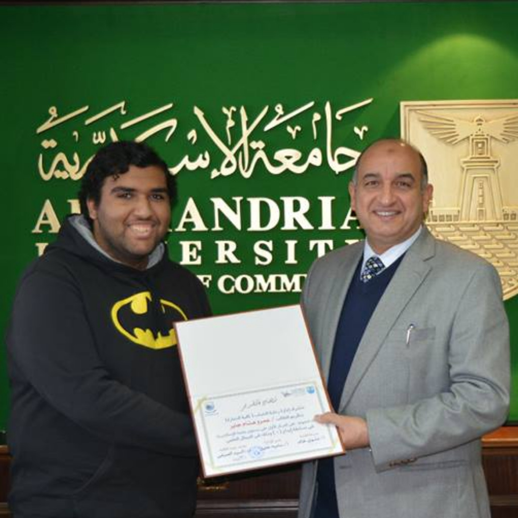 Amr Hesham - Business Managment - University Of Alexandria | XING