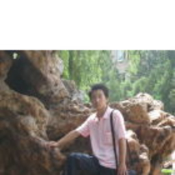 福洋 尘