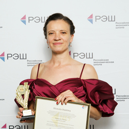 Elizaveta Shokhina