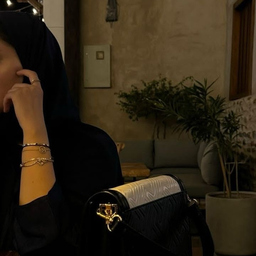Kiran Elahi