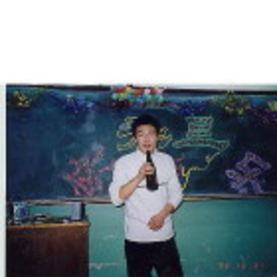 宏伟 隋