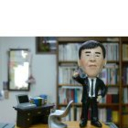 TAEHO KANG