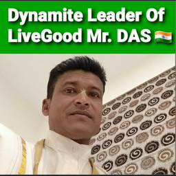 SWAPAN KUMAR DAS