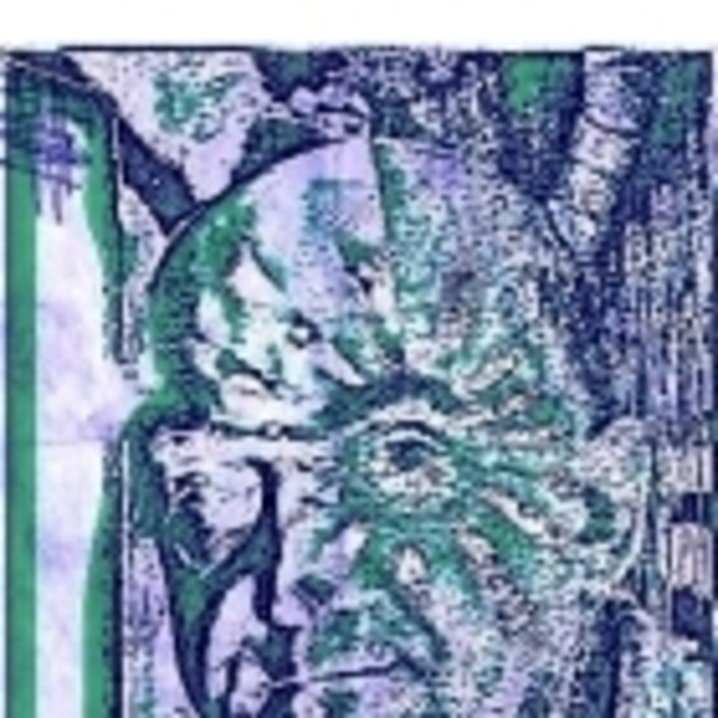 Philippe Rivrain Président manager Polygraphie et Bio's Arts XING