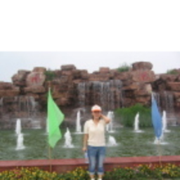 Alice Tang