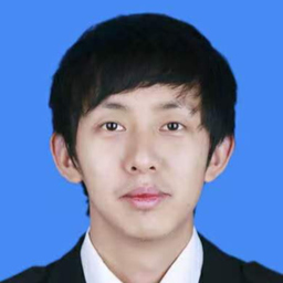 xun lu
