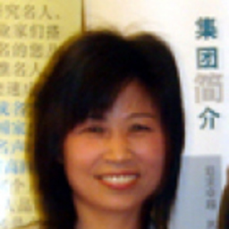 萍 于