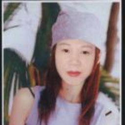 Meir Yin