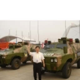 Prof. Dr. Clebin Fu