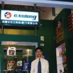 Wensheng Chen