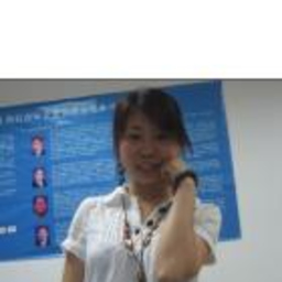 玉梅 胡