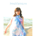 Irina Vasina