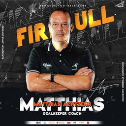 Matthias Achtzehn