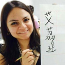 Aleyda Margarita Flores Deris