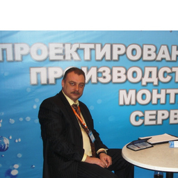 Вадим Куликов