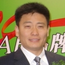 洪斌 诸