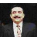 Sergio Blanco