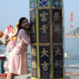 Helen Ren