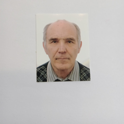 Borislav Stefanov Vasilev
