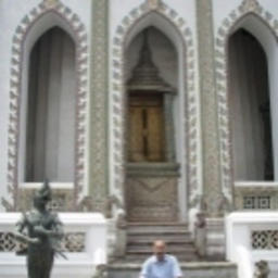 İzzet Bayıroglu